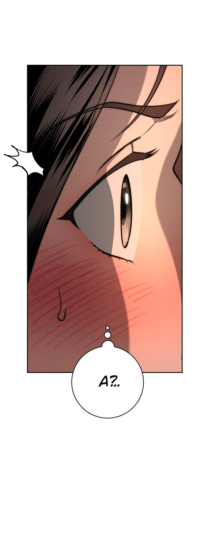 Манга Лебединая гробница - Глава 1 Страница 66