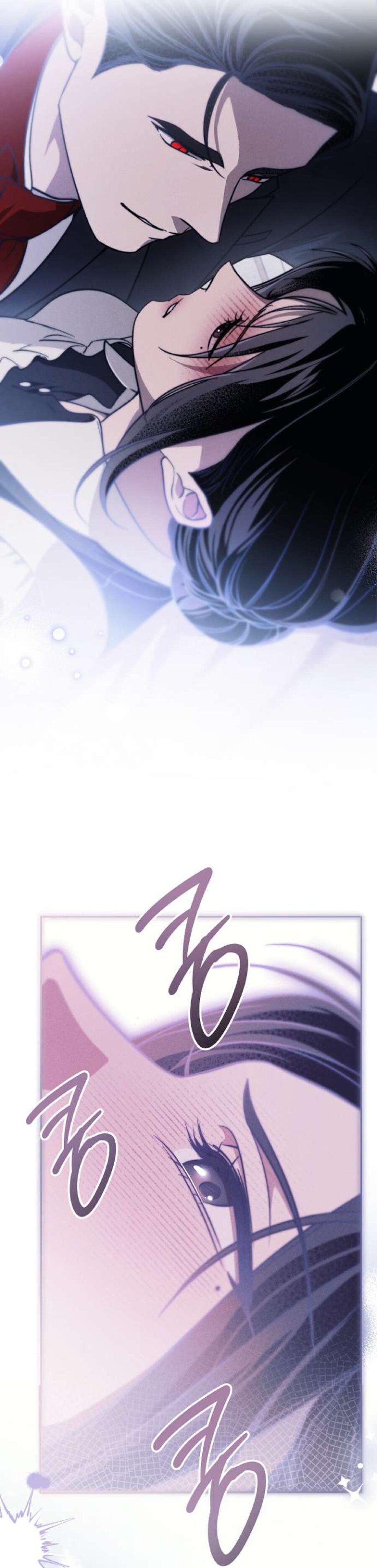 Манга Лебединая гробница - Глава 32 Страница 16