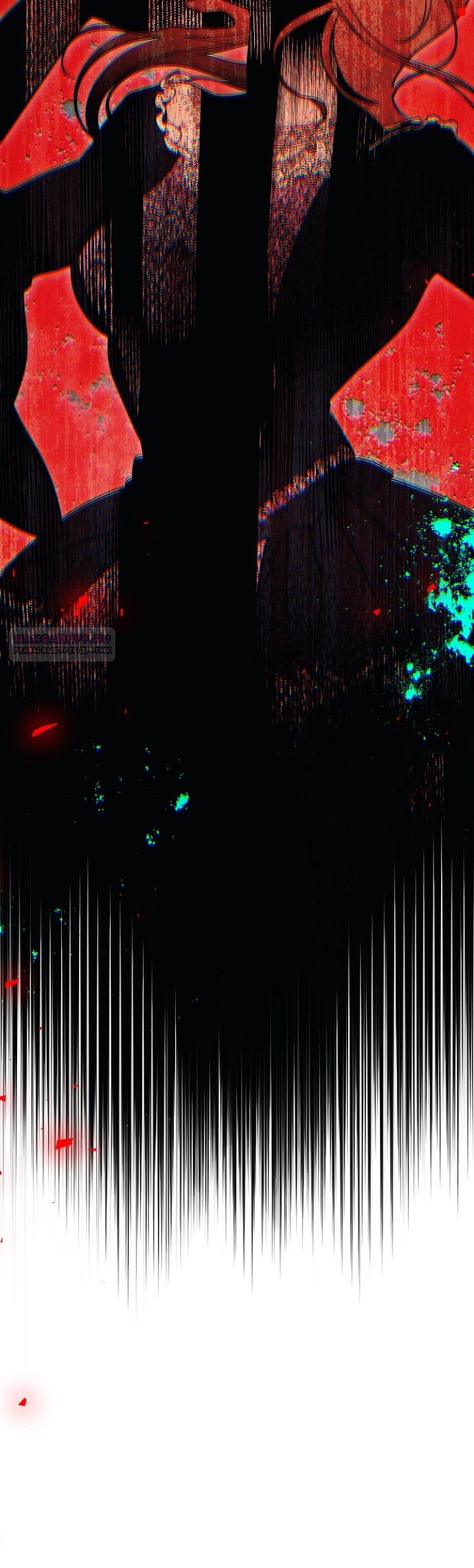 Манга Лебединая гробница - Глава 31 Страница 30