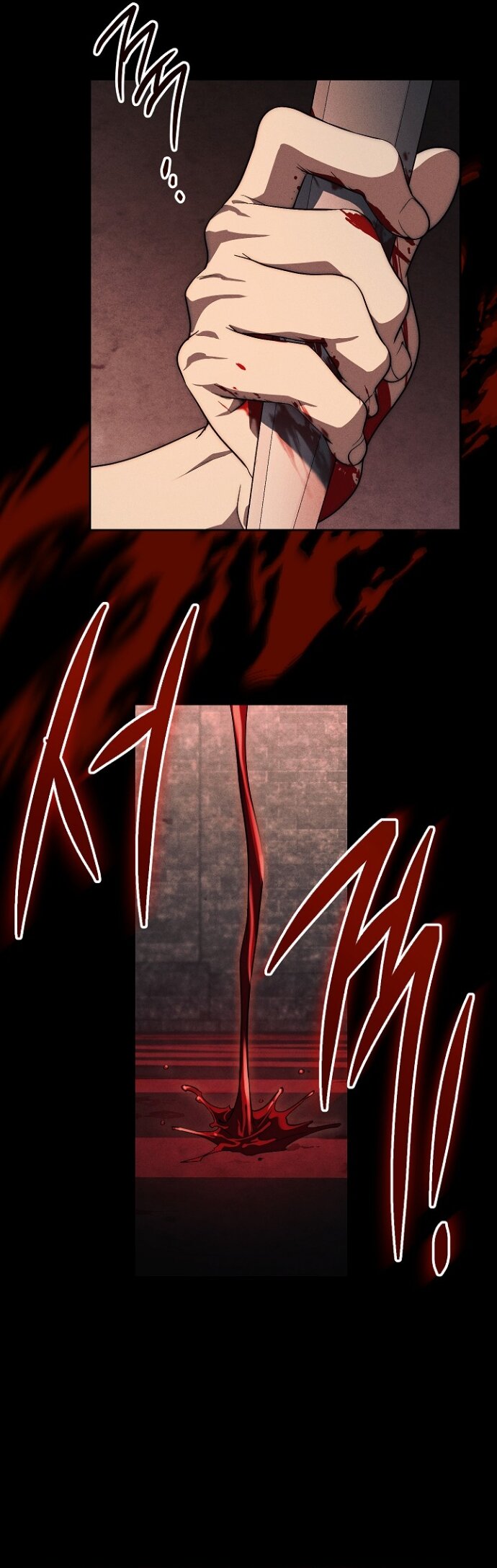 Манга Лебединая гробница - Глава 31 Страница 12