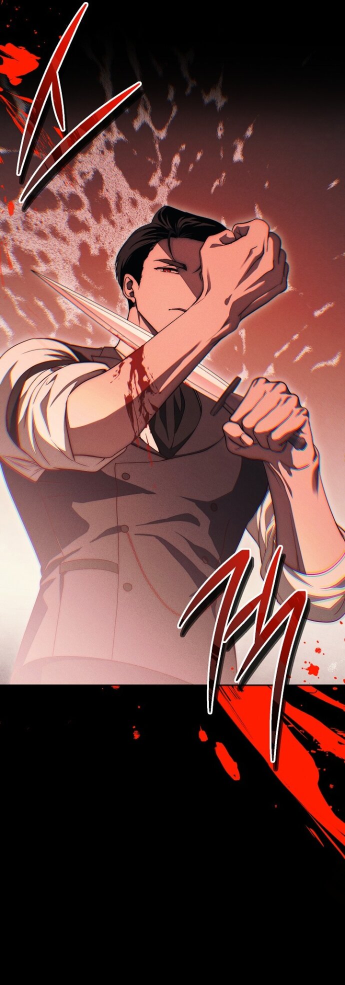 Манга Лебединая гробница - Глава 31 Страница 8