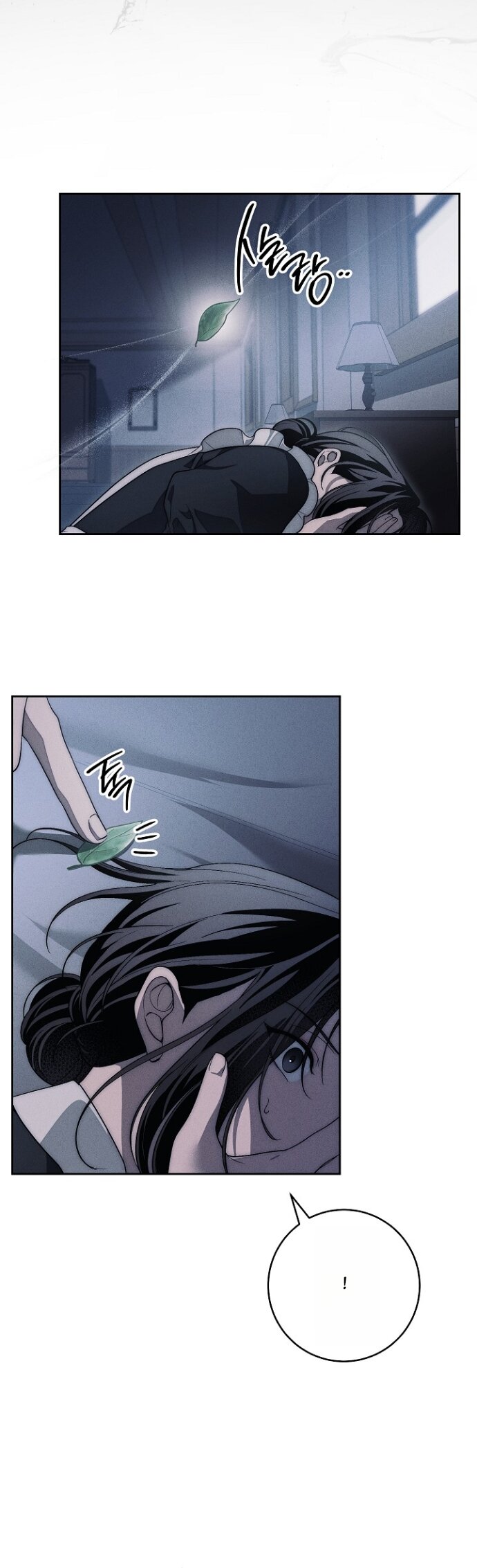 Манга Лебединая гробница - Глава 31 Страница 52