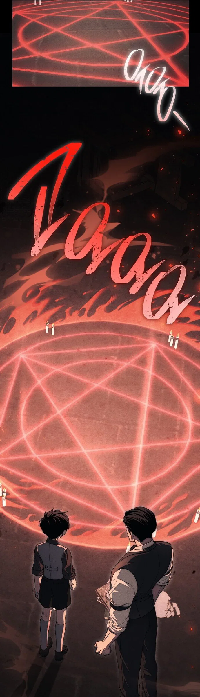 Манга Лебединая гробница - Глава 31 Страница 13