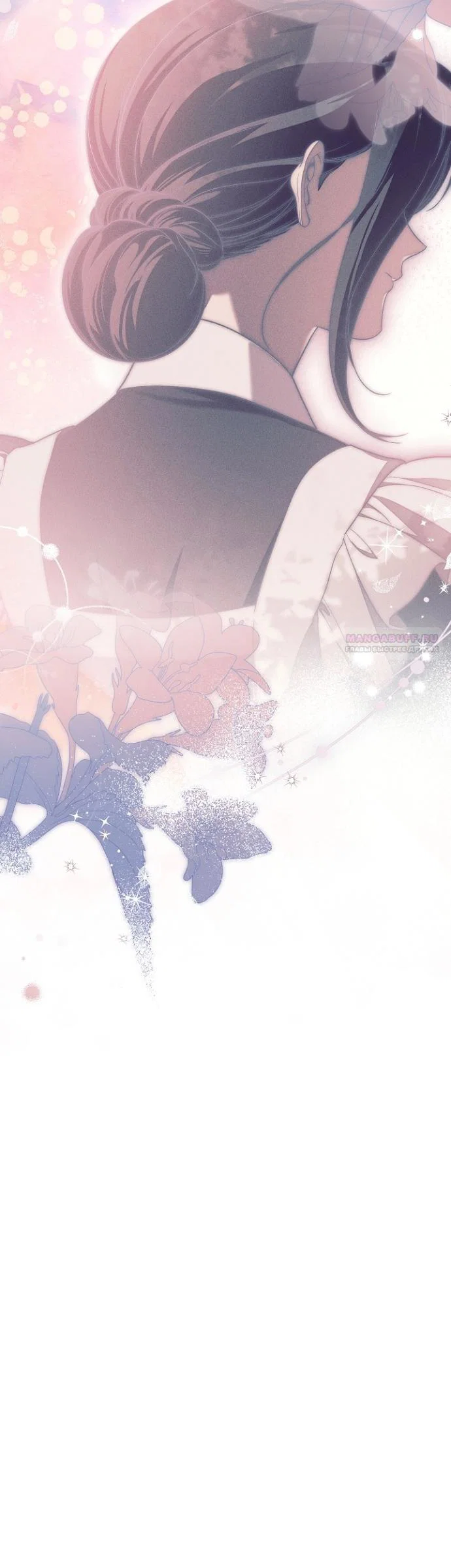 Манга Лебединая гробница - Глава 31 Страница 38