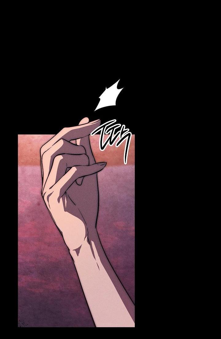 Манга Лебединая гробница - Глава 34 Страница 9