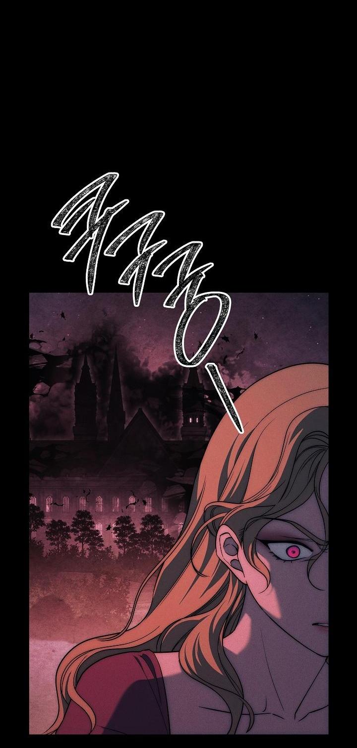 Манга Лебединая гробница - Глава 34 Страница 14