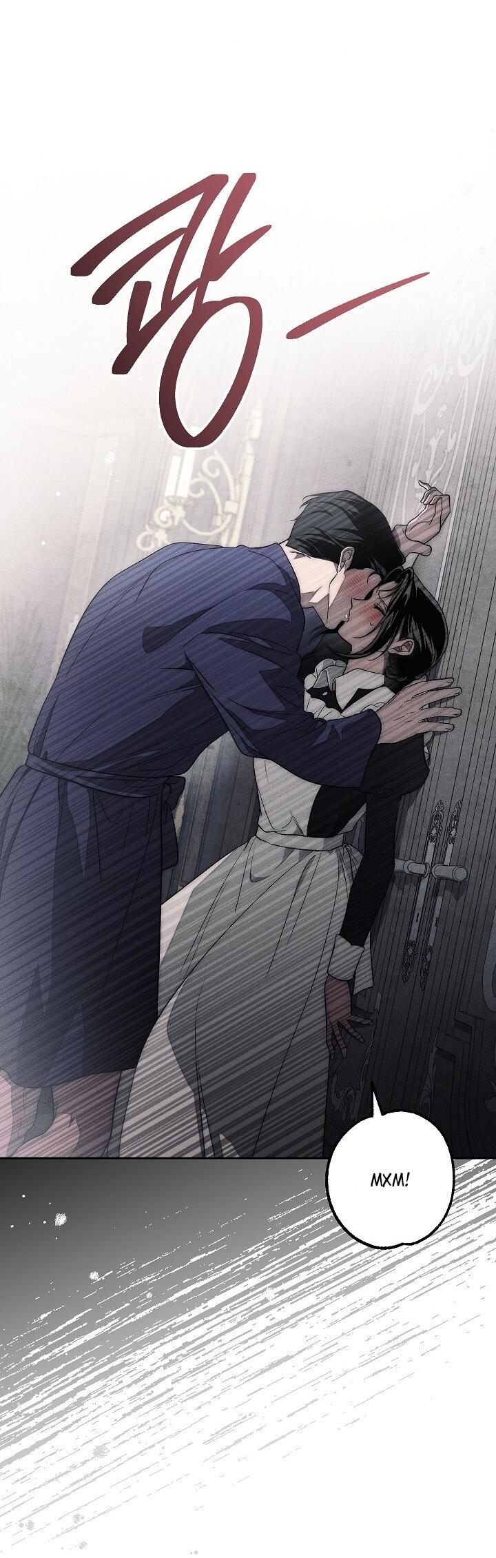 Манга Лебединая гробница - Глава 34 Страница 70