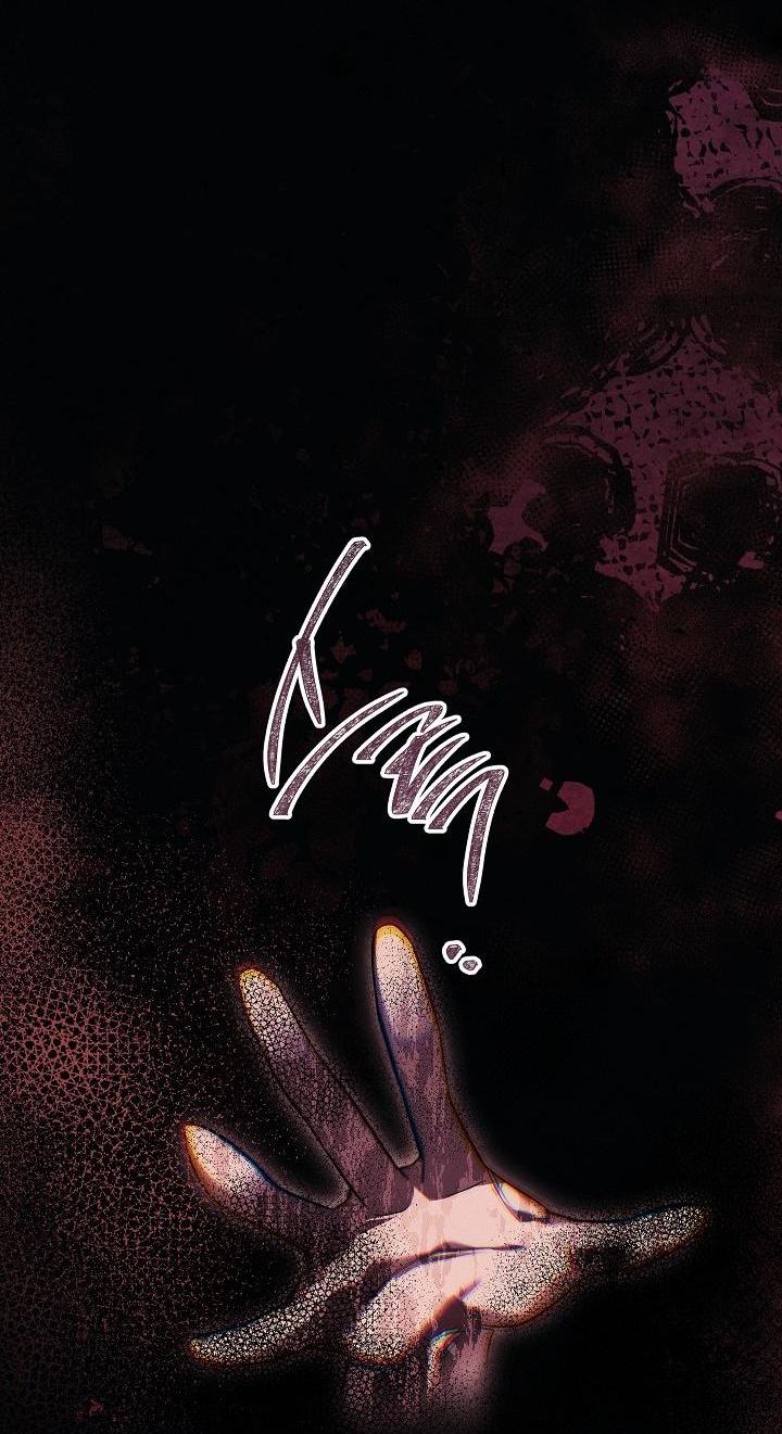 Манга Лебединая гробница - Глава 34 Страница 20