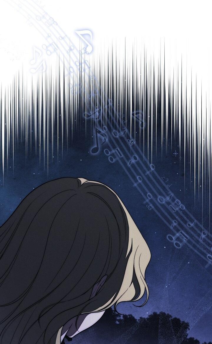 Манга Лебединая гробница - Глава 34 Страница 35