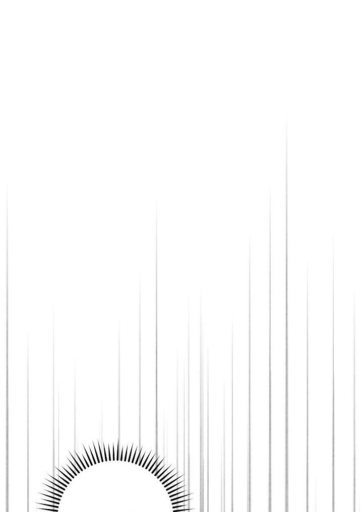 Манга Лебединая гробница - Глава 34 Страница 27