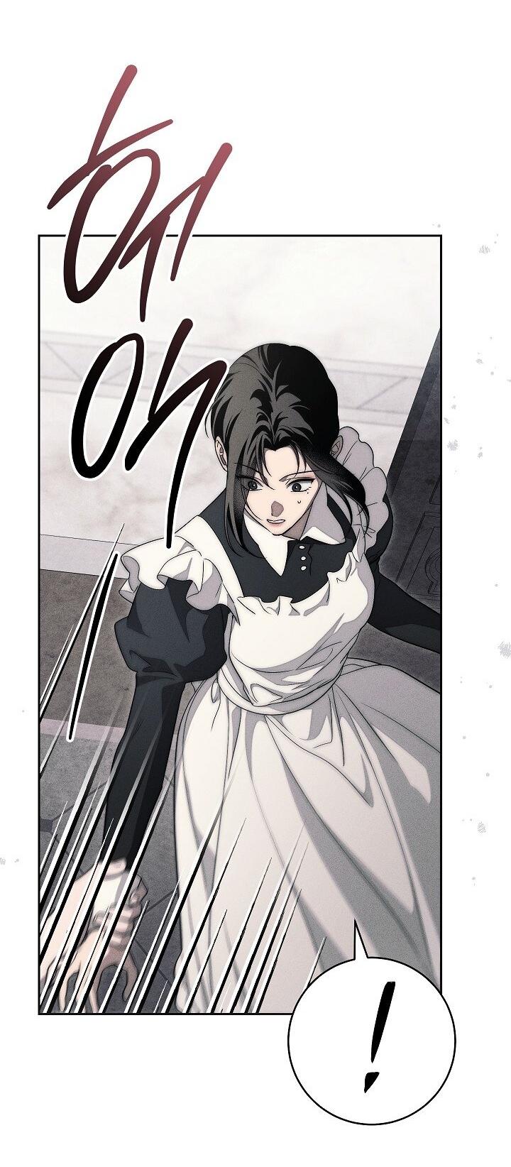 Манга Лебединая гробница - Глава 34 Страница 69