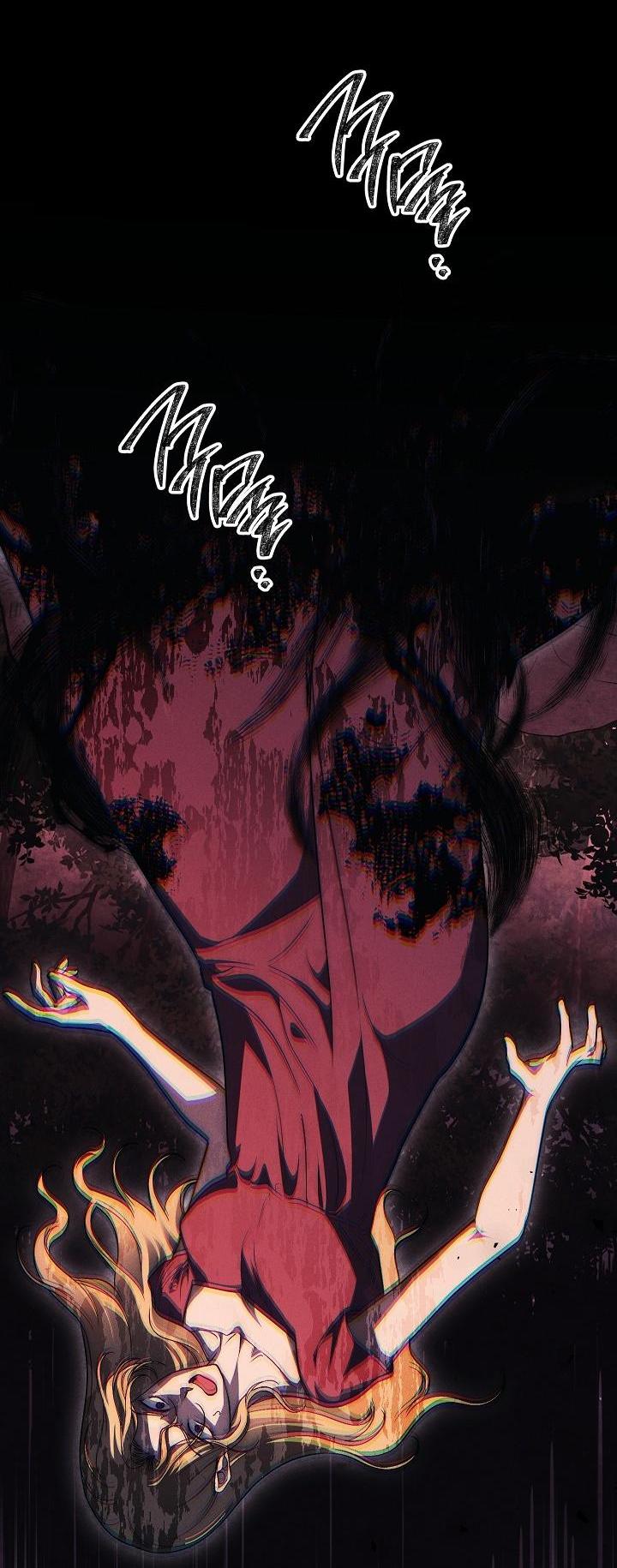 Манга Лебединая гробница - Глава 34 Страница 17