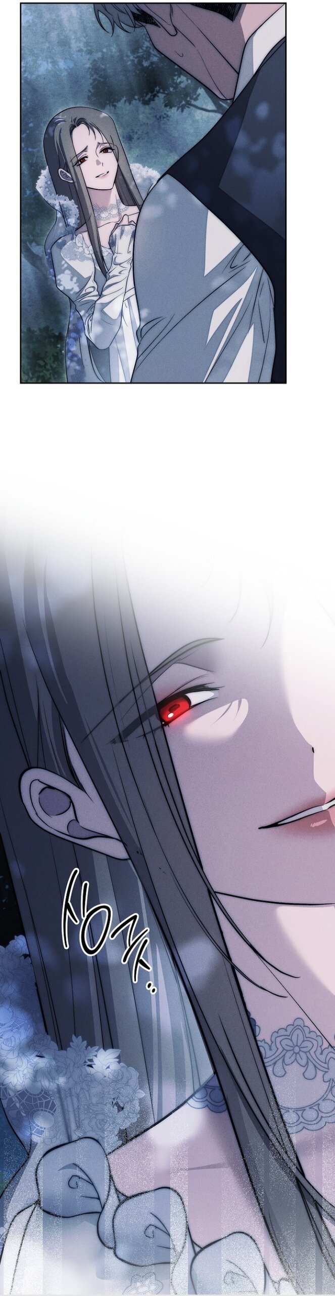 Манга Лебединая гробница - Глава 33 Страница 51