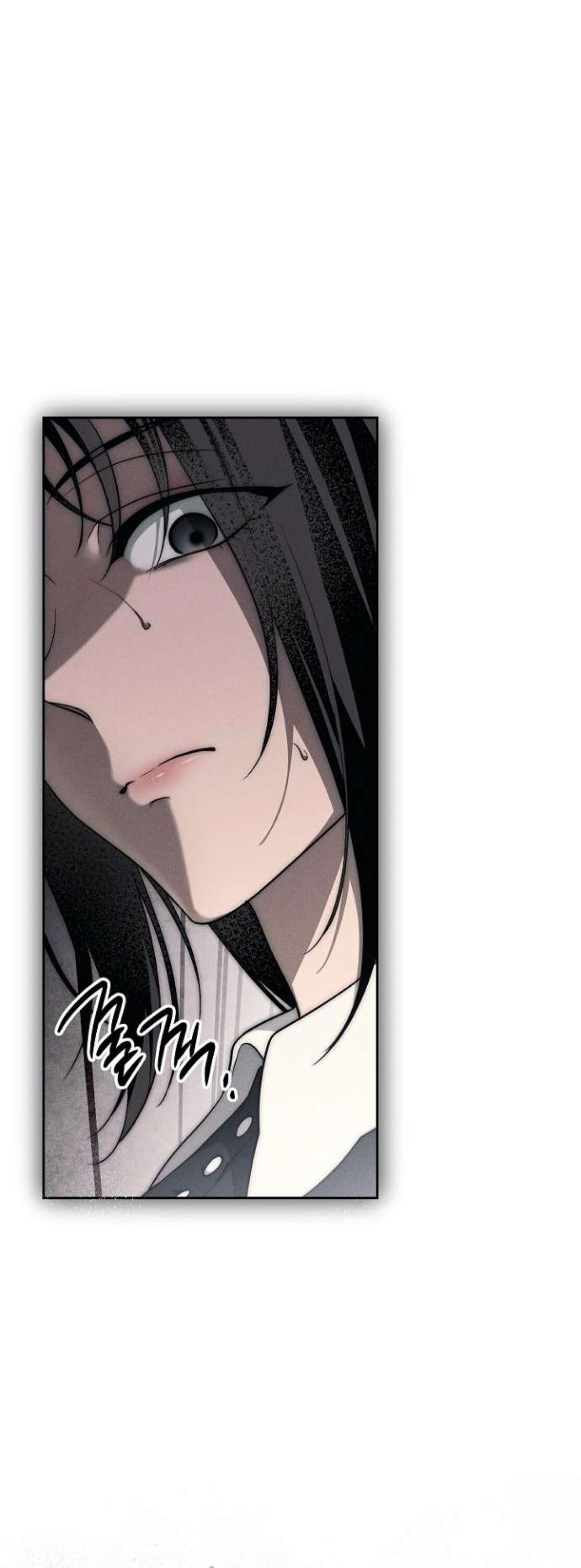 Манга Лебединая гробница - Глава 35 Страница 44