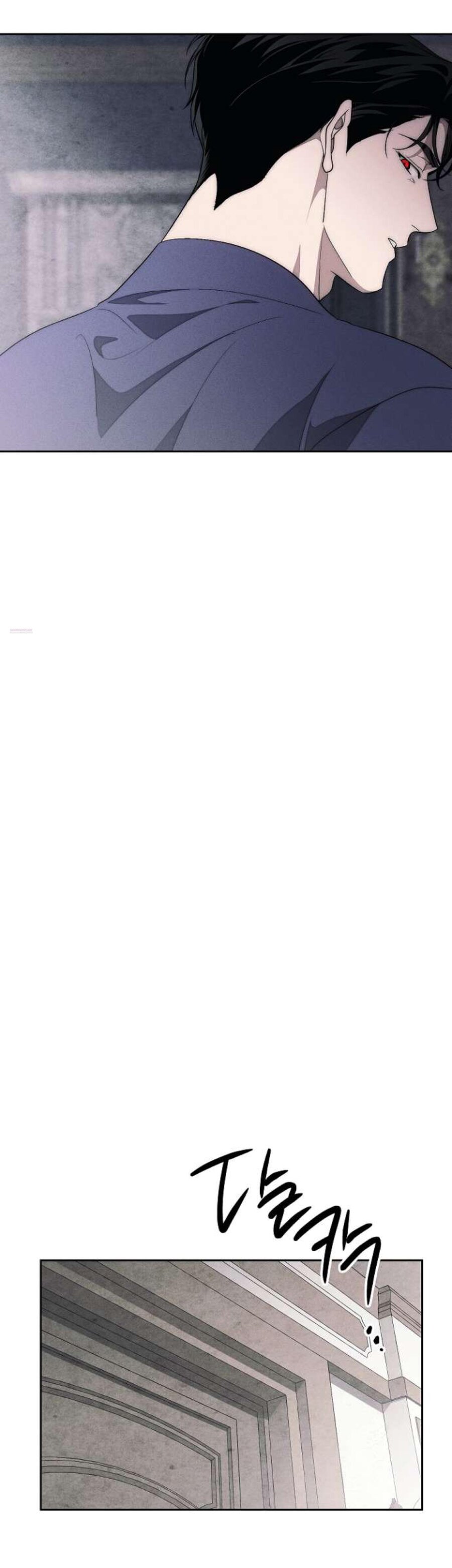 Манга Лебединая гробница - Глава 35 Страница 38