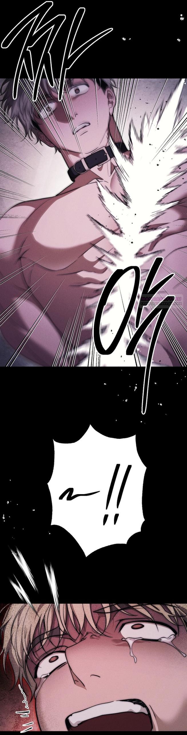 Манга Лебединая гробница - Глава 36 Страница 26