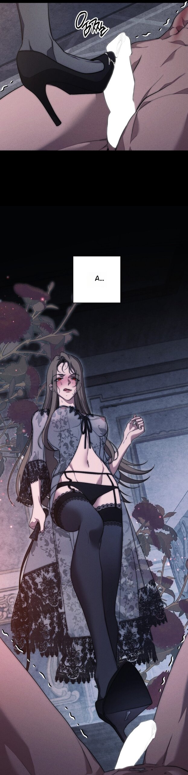 Манга Лебединая гробница - Глава 36 Страница 35