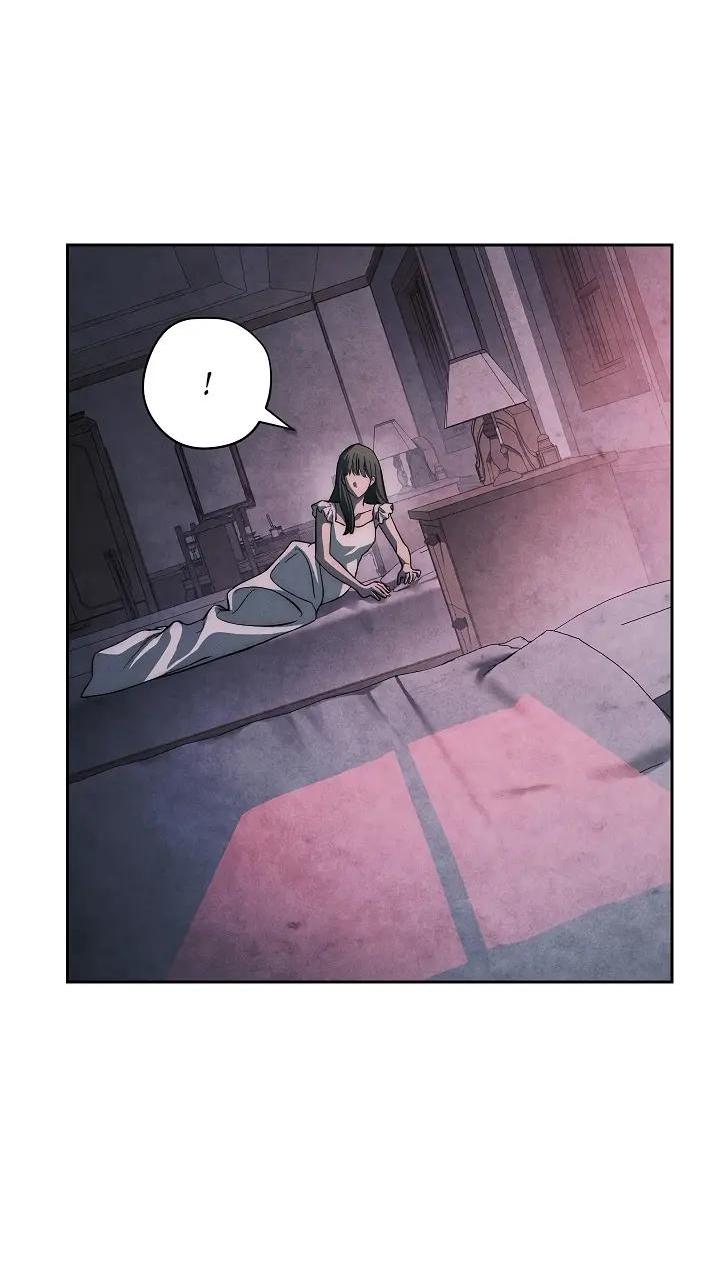 Манга Лебединая гробница - Глава 37 Страница 42