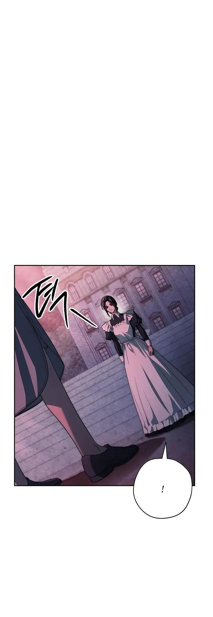 Манга Лебединая гробница - Глава 37 Страница 50