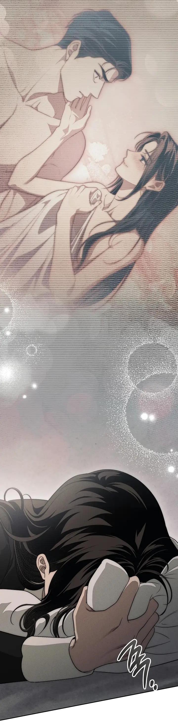 Манга Лебединая гробница - Глава 37 Страница 33