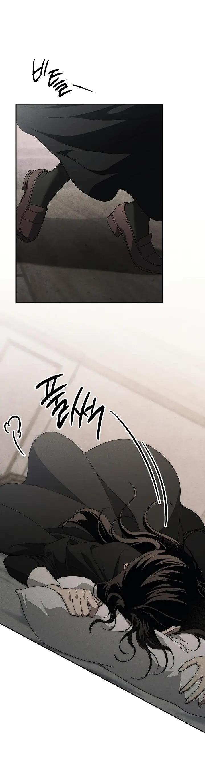 Манга Лебединая гробница - Глава 37 Страница 31