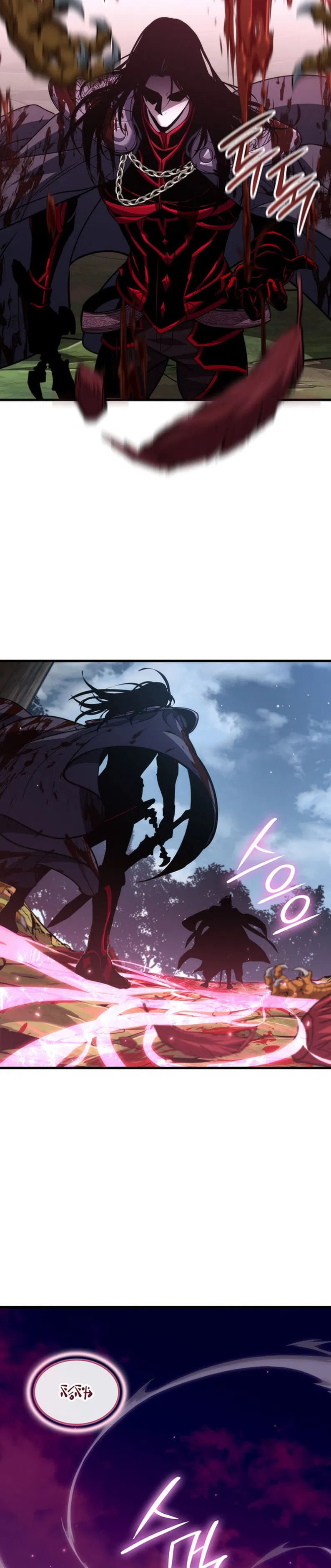 Манга Как выжить в качестве лорда вампиров - Глава 28 Страница 30