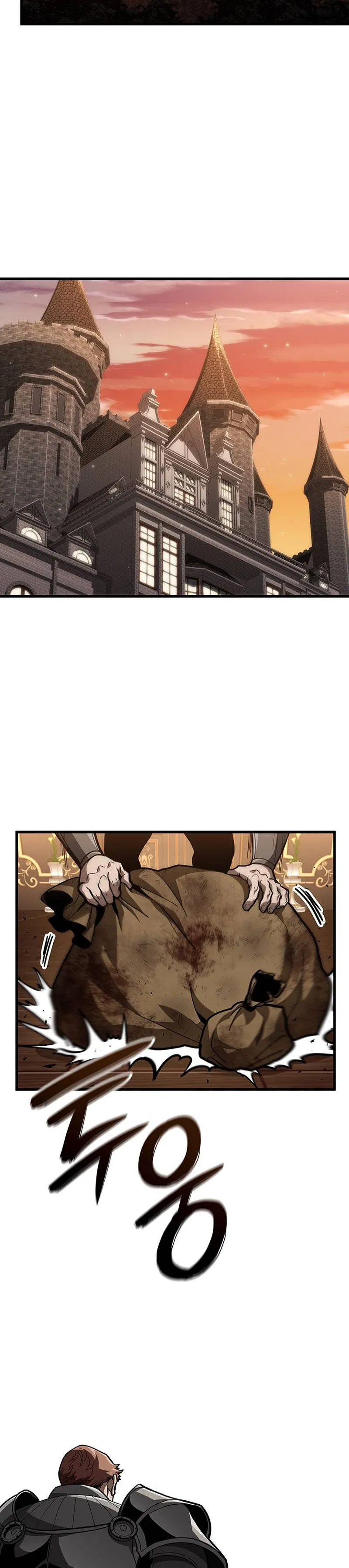 Манга Как выжить в качестве лорда вампиров - Глава 27 Страница 32