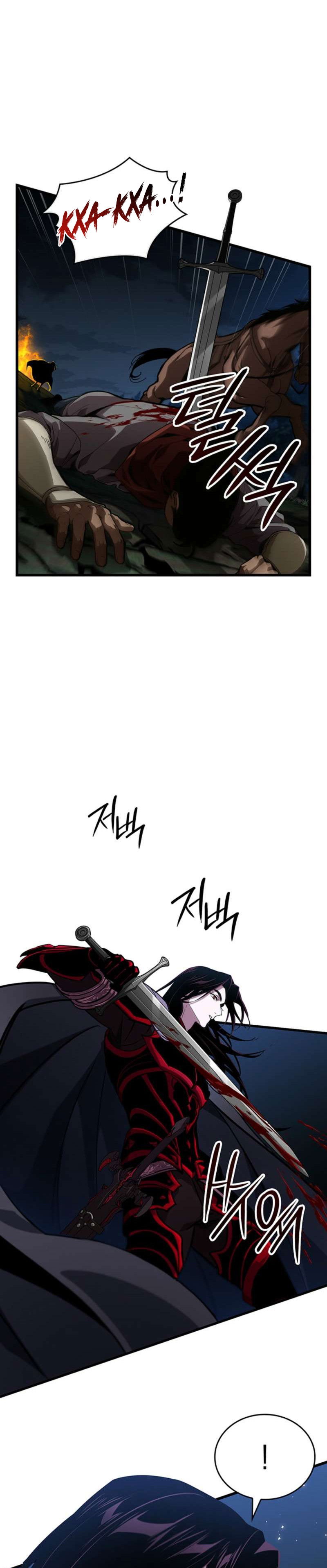 Манга Как выжить в качестве лорда вампиров - Глава 26 Страница 29