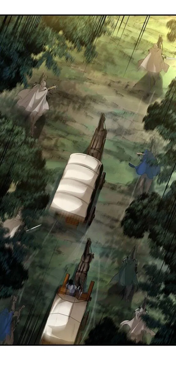 Манга Как выжить в качестве лорда вампиров - Глава 24 Страница 27