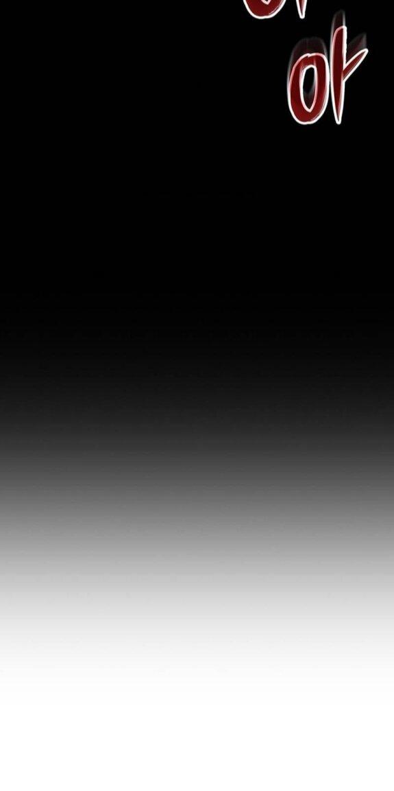 Манга Как выжить в качестве лорда вампиров - Глава 24 Страница 54