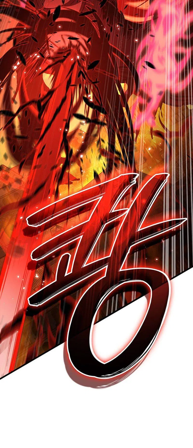 Манга Как выжить в качестве лорда вампиров - Глава 23 Страница 15