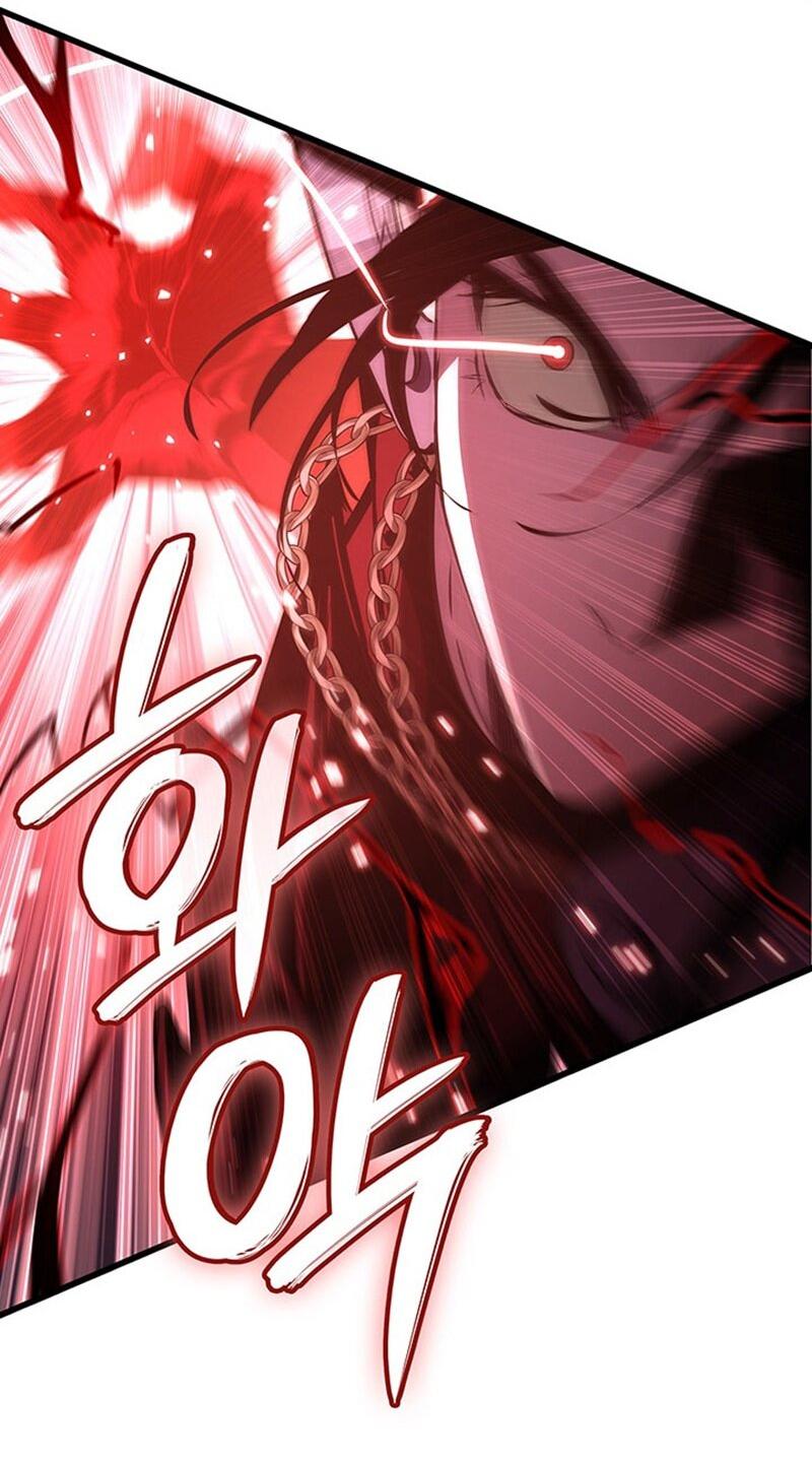 Манга Как выжить в качестве лорда вампиров - Глава 23 Страница 4