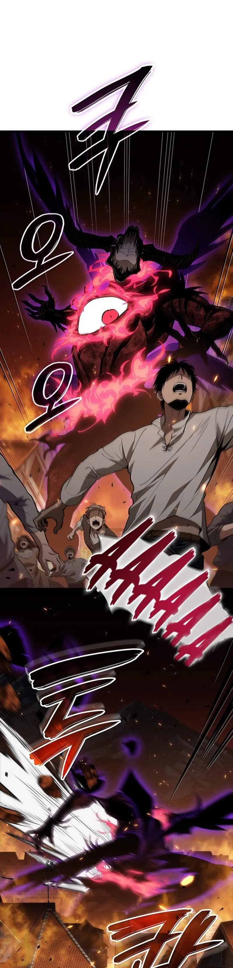 Манга Как выжить в качестве лорда вампиров - Глава 22 Страница 38