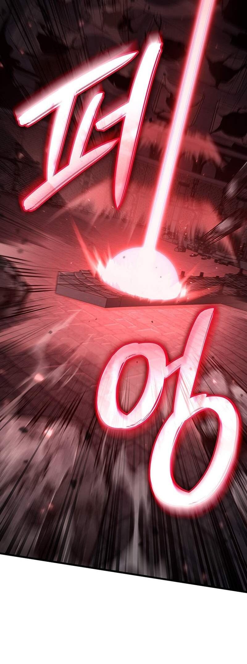 Манга Как выжить в качестве лорда вампиров - Глава 22 Страница 30