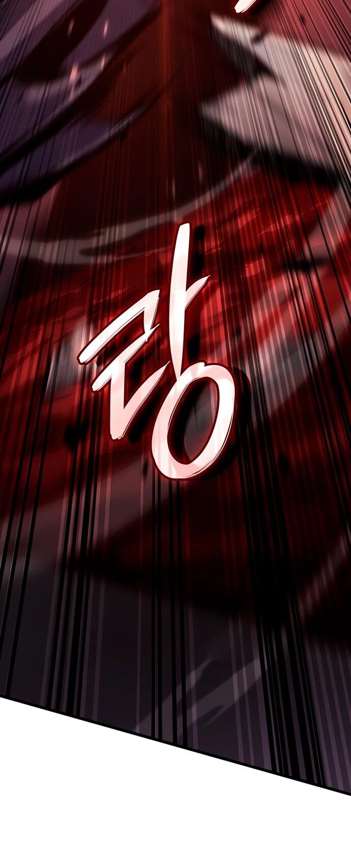 Манга Как выжить в качестве лорда вампиров - Глава 20 Страница 63