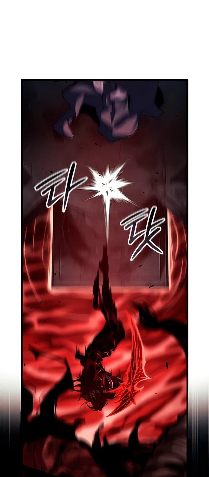 Манга Как выжить в качестве лорда вампиров - Глава 20 Страница 75