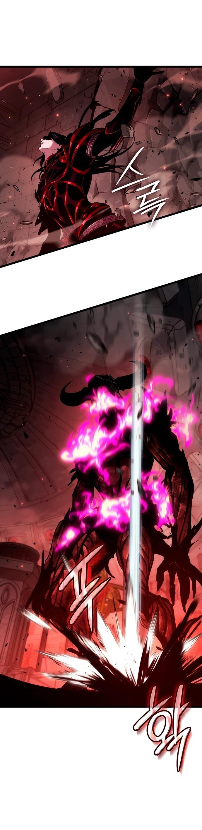 Манга Как выжить в качестве лорда вампиров - Глава 20 Страница 81