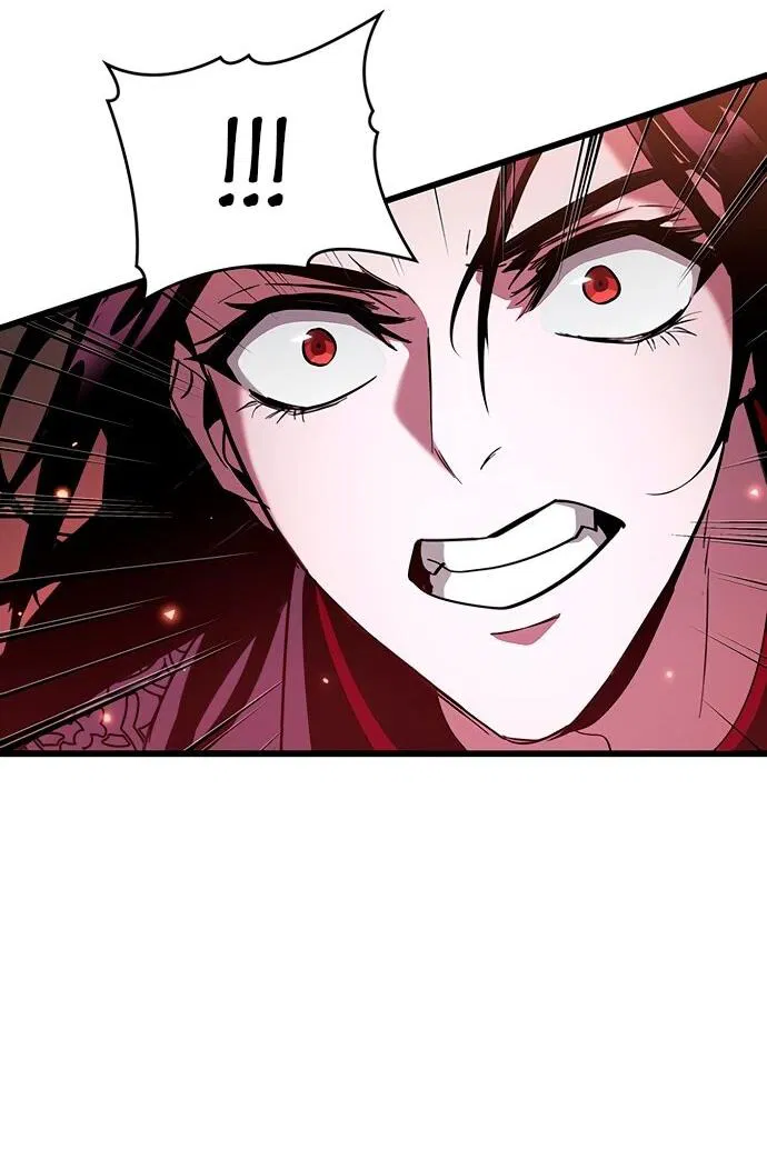 Манга Как выжить в качестве лорда вампиров - Глава 19 Страница 63