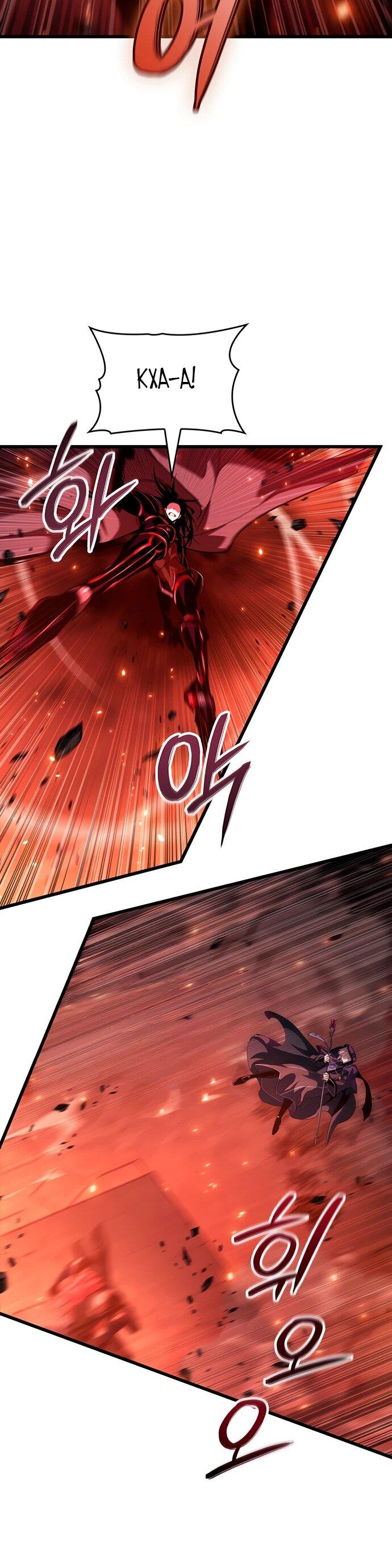 Манга Как выжить в качестве лорда вампиров - Глава 19 Страница 56