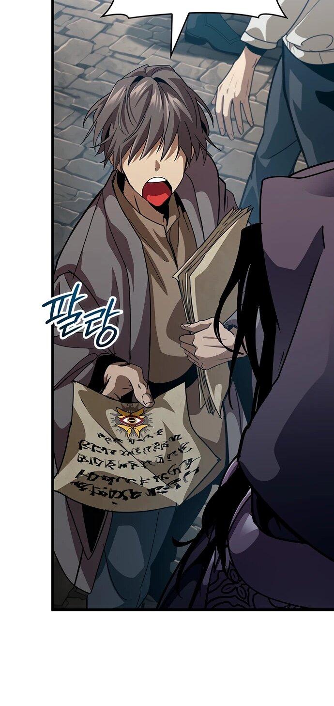 Манга Как выжить в качестве лорда вампиров - Глава 18 Страница 39