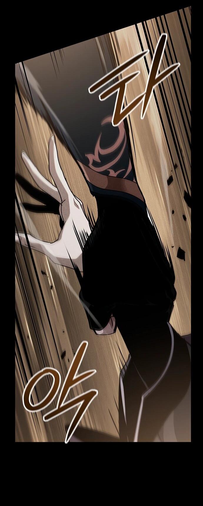 Манга Как выжить в качестве лорда вампиров - Глава 18 Страница 74