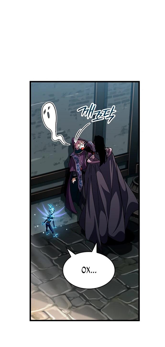 Манга Как выжить в качестве лорда вампиров - Глава 18 Страница 59