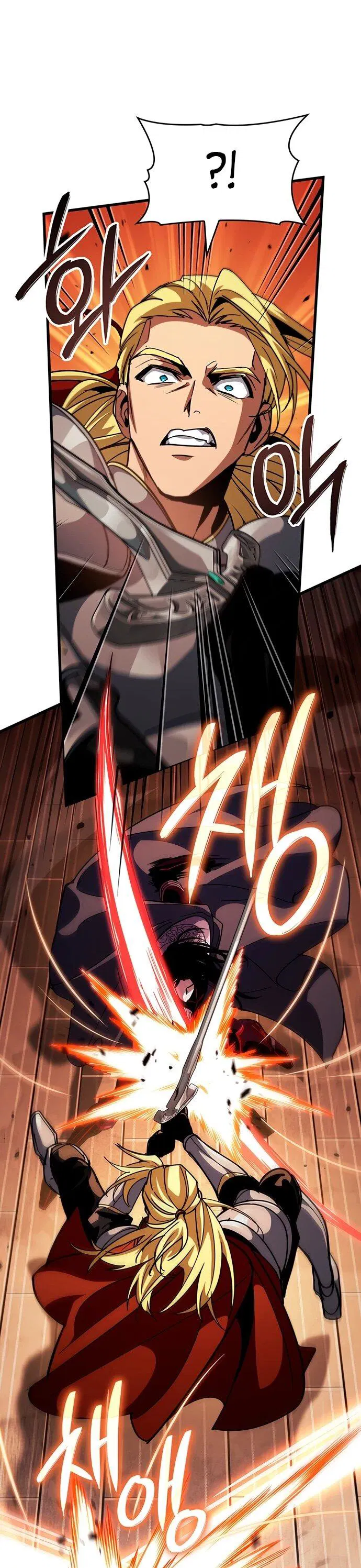 Манга Как выжить в качестве лорда вампиров - Глава 17 Страница 47