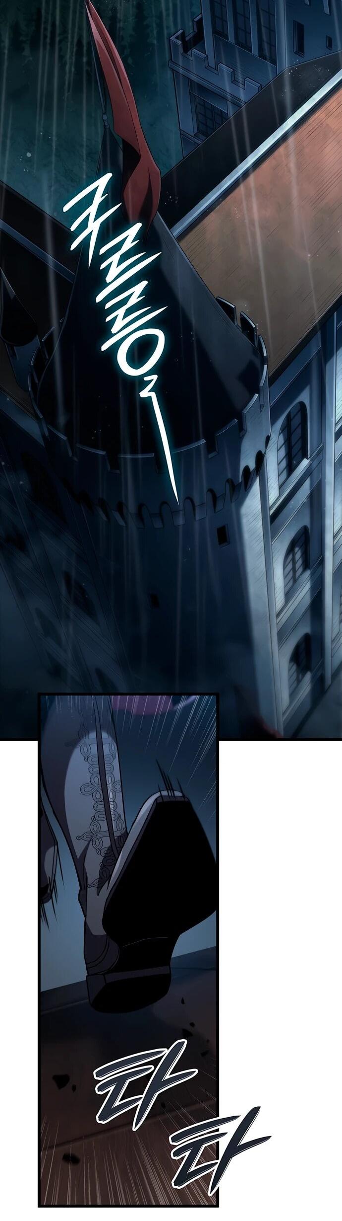 Манга Как выжить в качестве лорда вампиров - Глава 17 Страница 2