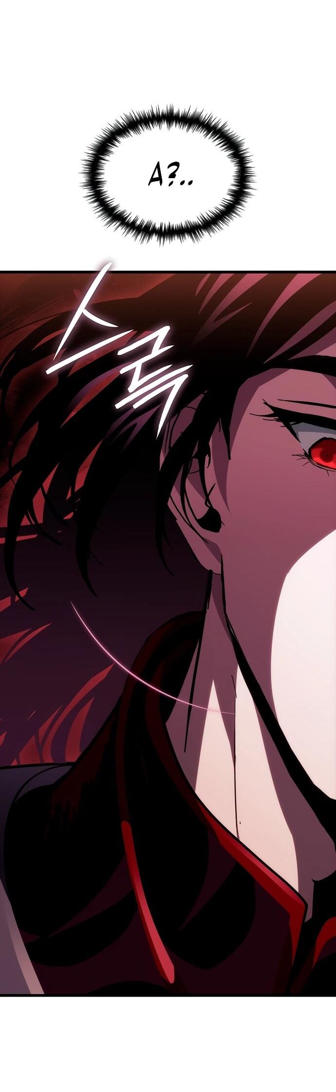 Манга Как выжить в качестве лорда вампиров - Глава 17 Страница 70