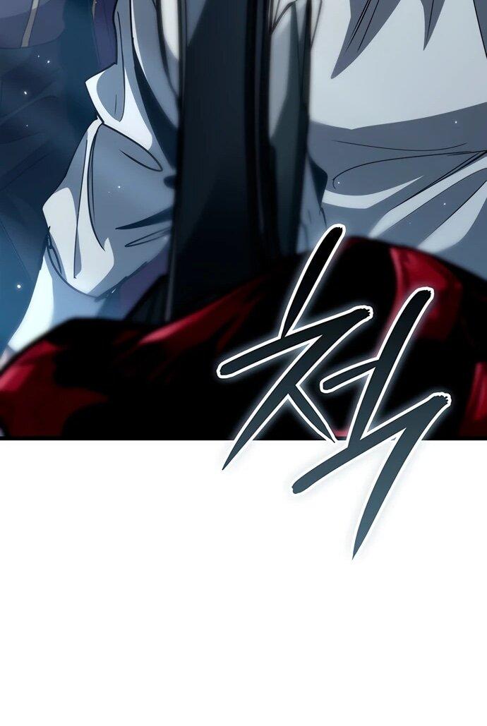 Манга Как выжить в качестве лорда вампиров - Глава 17 Страница 26