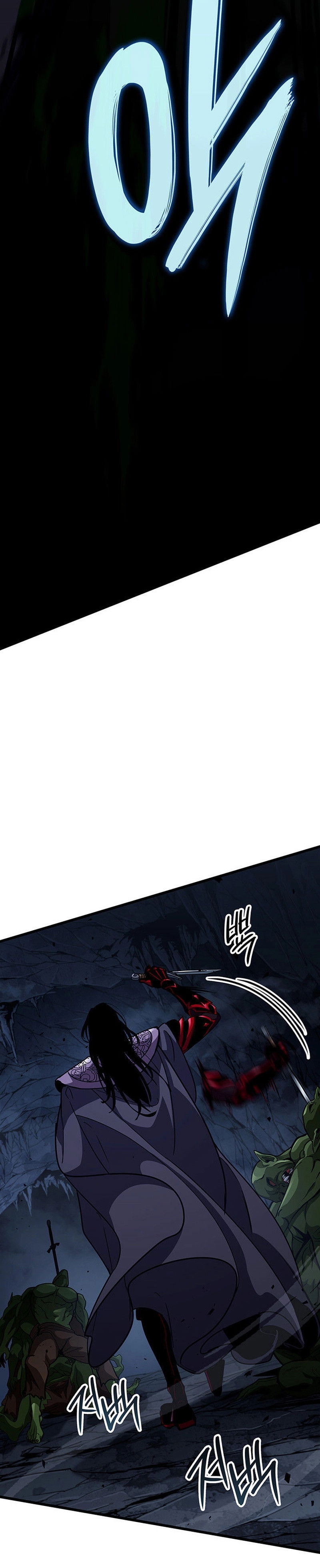 Манга Как выжить в качестве лорда вампиров - Глава 16 Страница 37