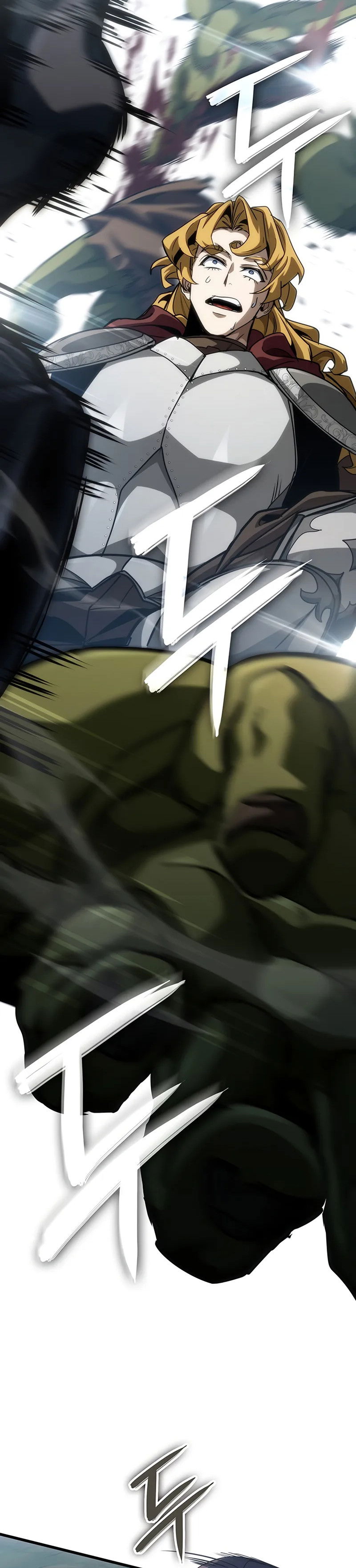 Манга Как выжить в качестве лорда вампиров - Глава 15 Страница 13