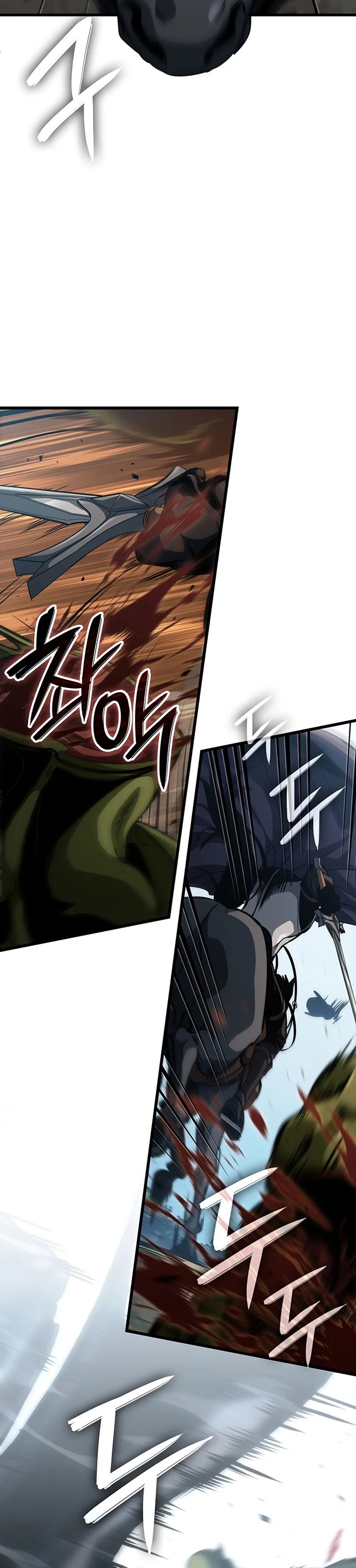 Манга Как выжить в качестве лорда вампиров - Глава 15 Страница 12