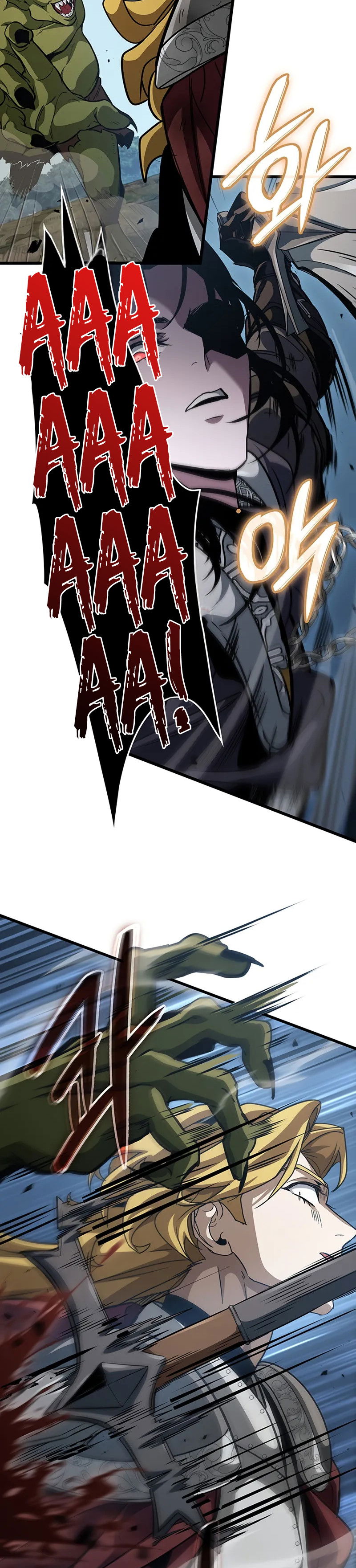 Манга Как выжить в качестве лорда вампиров - Глава 15 Страница 15